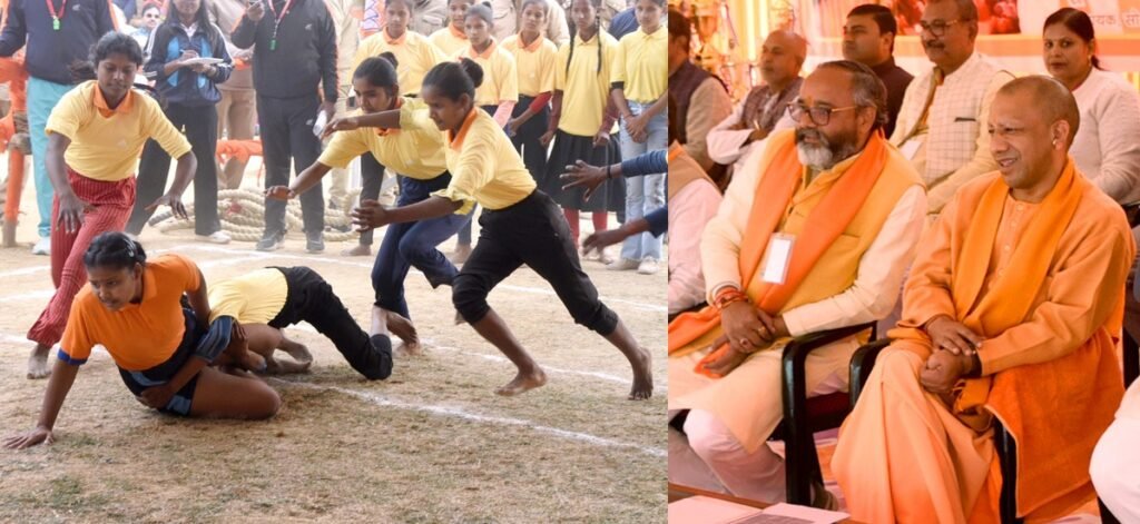 Sonebhadra