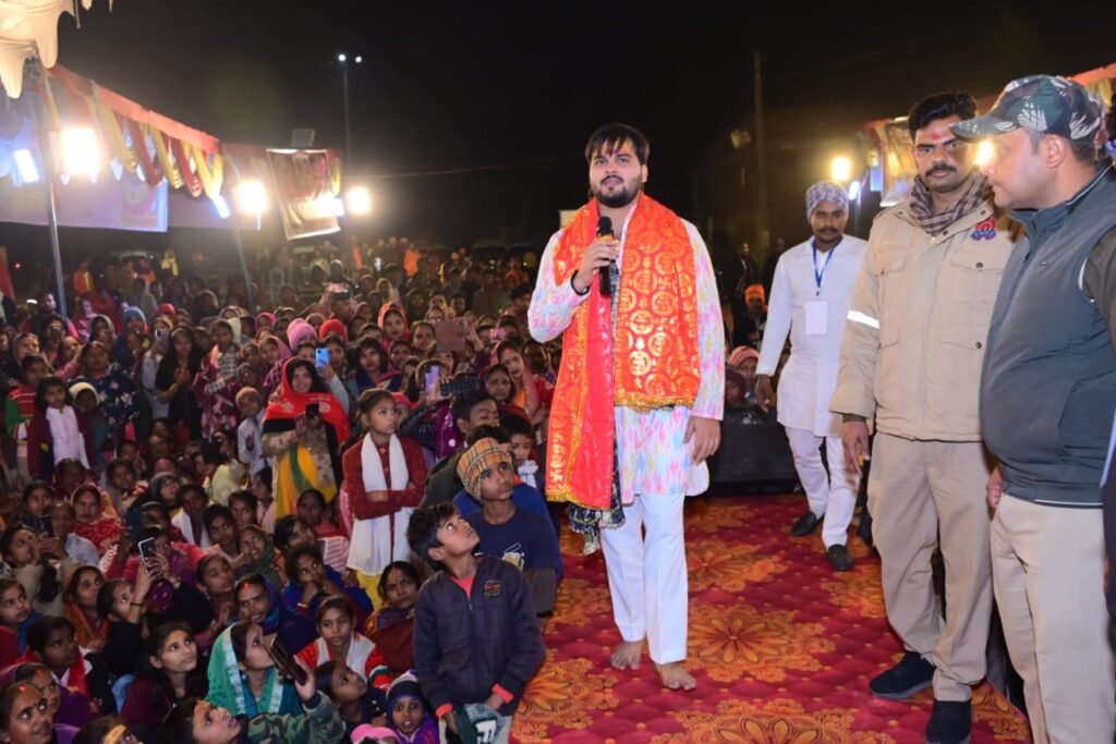 Jaunpur