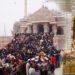Ram Mandir Trust Apeal