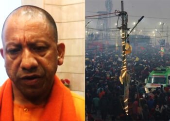 प्रयागराज महाकुंभ भगदड़ हादसा, मृतकों के परिजनों को 25 लाख मुआवजा, न्यायिक जांच के आदेश