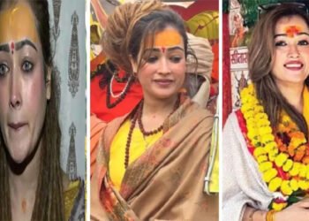 महाकुंभ