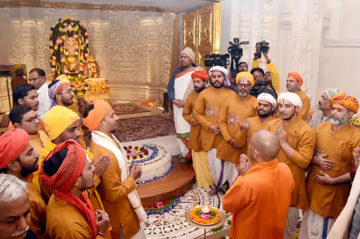 
Ayodhya: