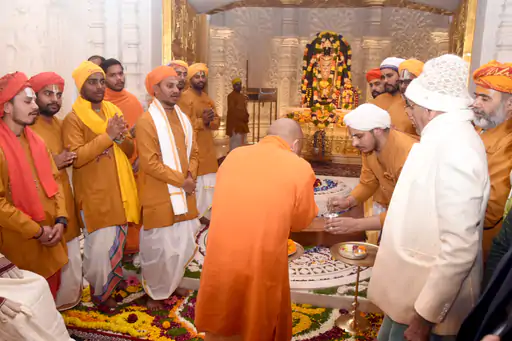 Ayodhya