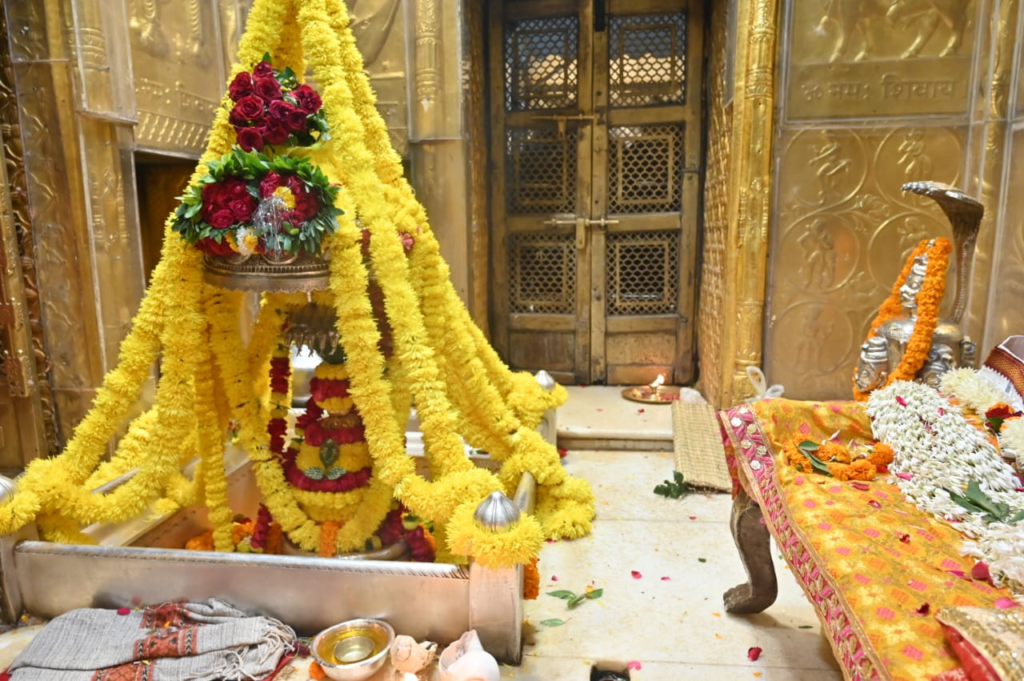 Vishwanath Dham