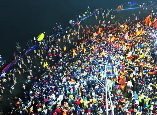 Mahakumbh 2025