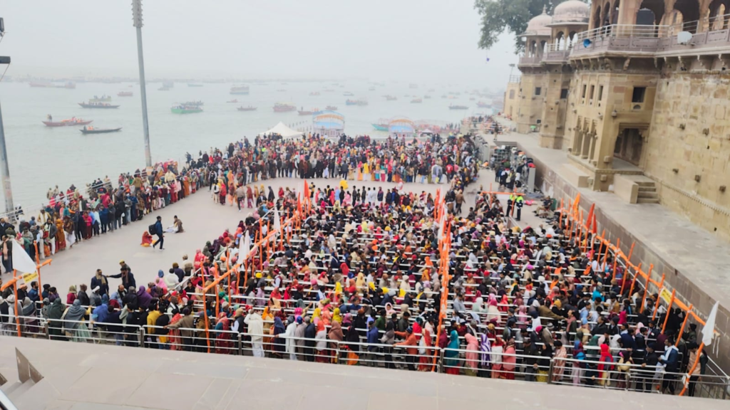 Varanasi