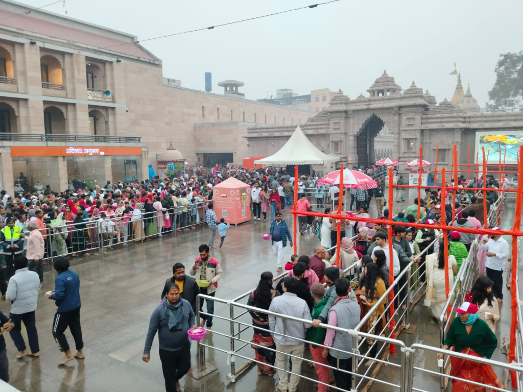 Vishwanath Dham