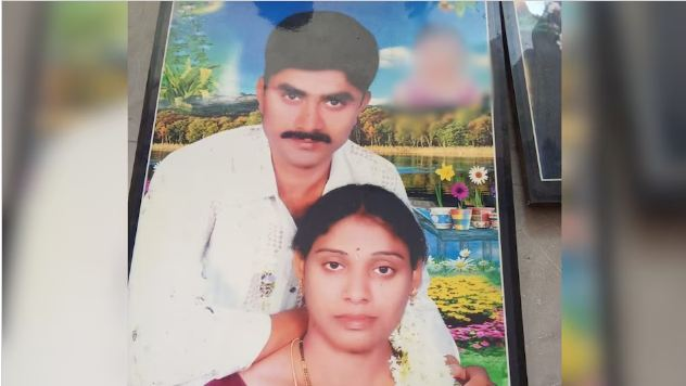 Telangana