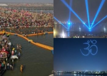 mahakumbh