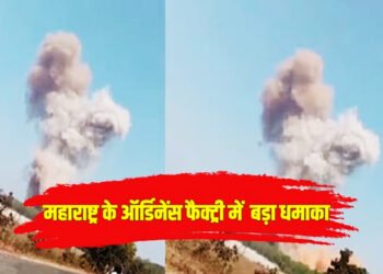 महाराष्ट्र