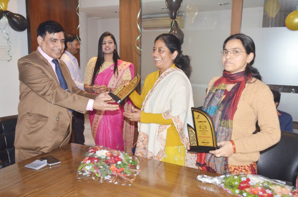 Jansandesh Times