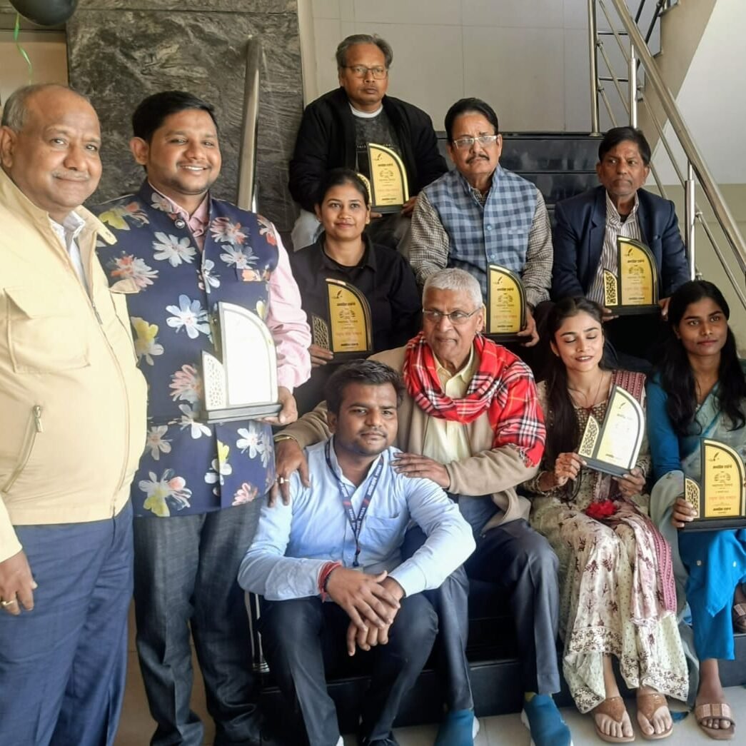 Jansandesh Times