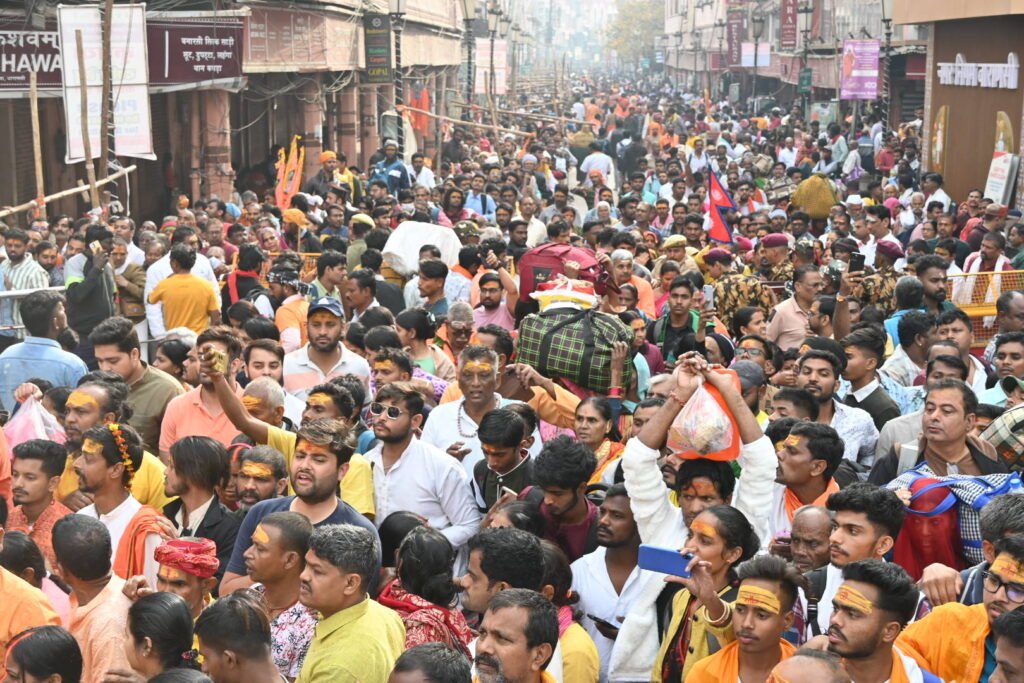 Mahashivratri