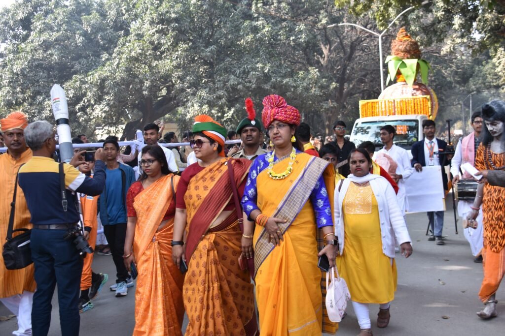 BHU