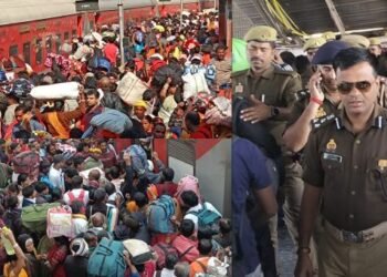 Varanasi Railway Station