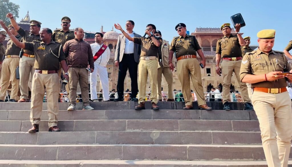 Varanasi: