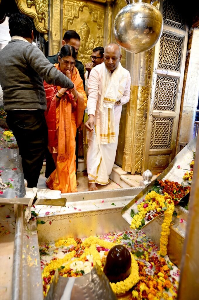 Varanasi