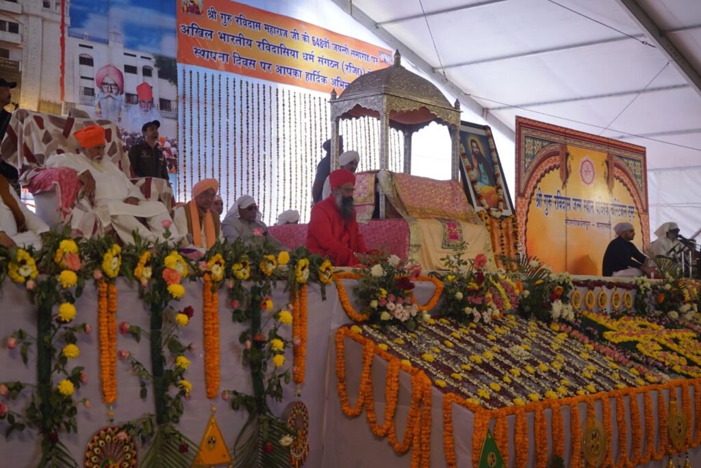 Varanasi