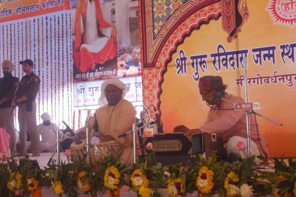 Varanasi