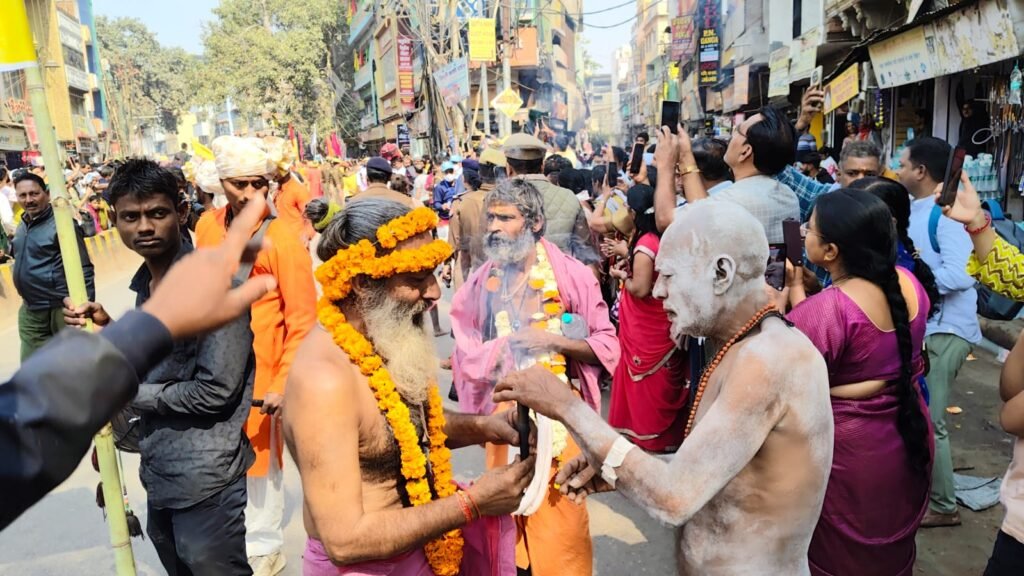 Varanasi