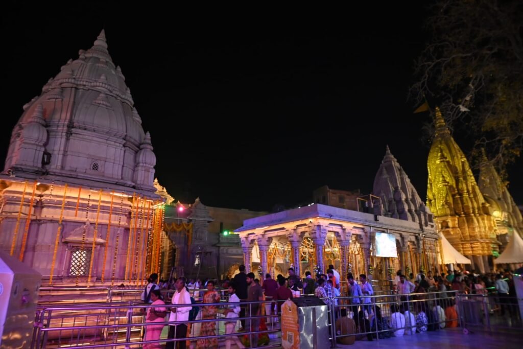 Varanasi