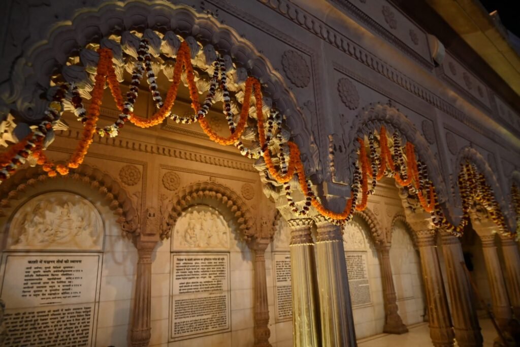 Varanasi