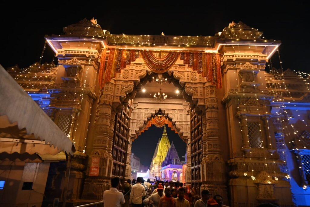 Varanasi