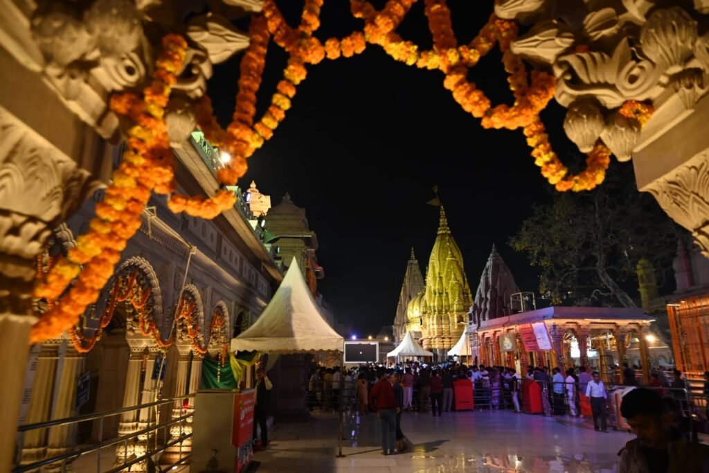 Varanasi