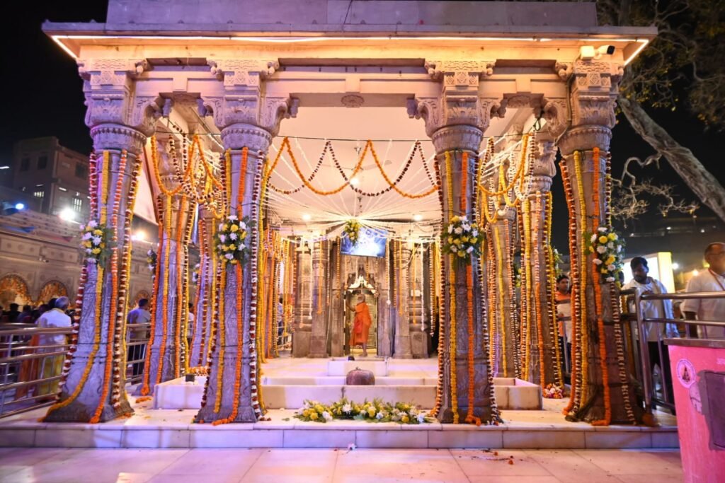 Varanasi