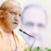 UP Poltics CM Yogi