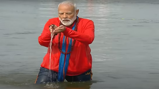 PM Modi in Mahakumbh