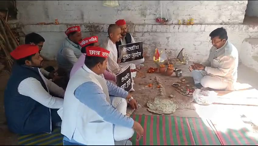Varanasi