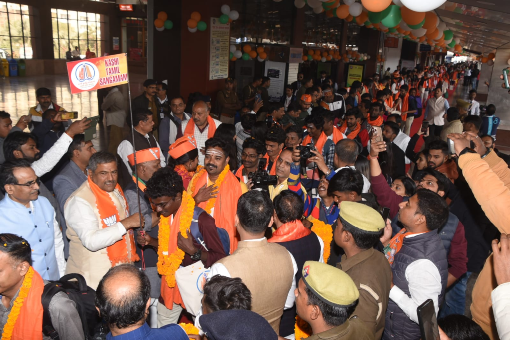 Kashi Tamil Sangamam