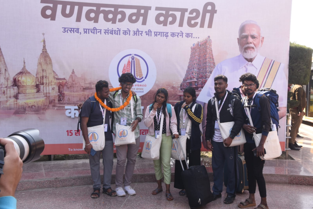 Kashi Tamil Sangamam