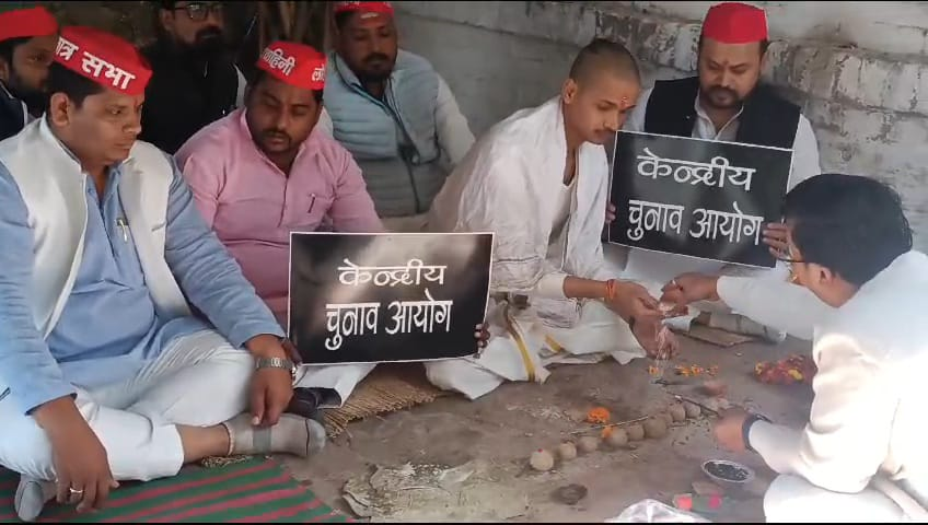 Varanasi