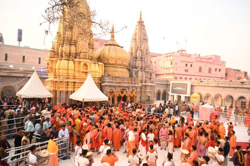 Mahashivratri 2025