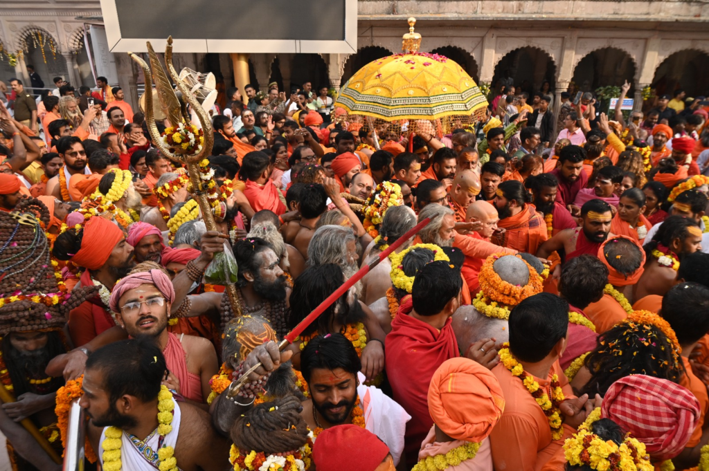 Mahashivratri 2025