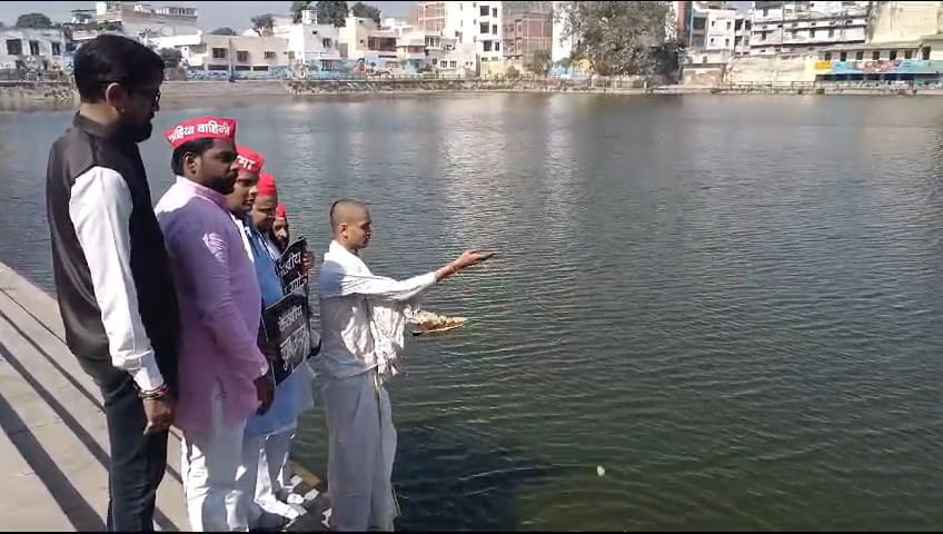 Varanasi