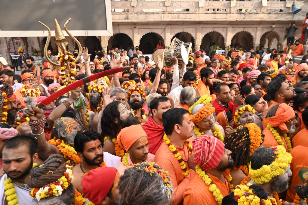 Mahashivratri 2025