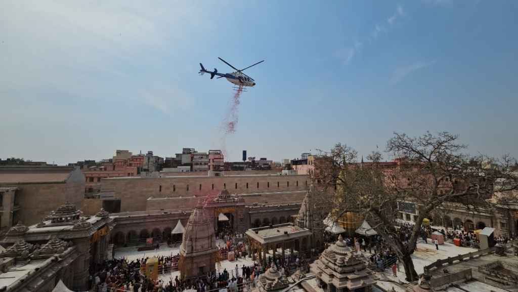 Varanasi
