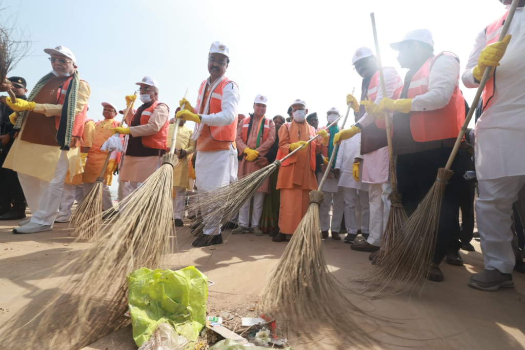 CM Yogi
