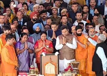 मुख्यमंत्री