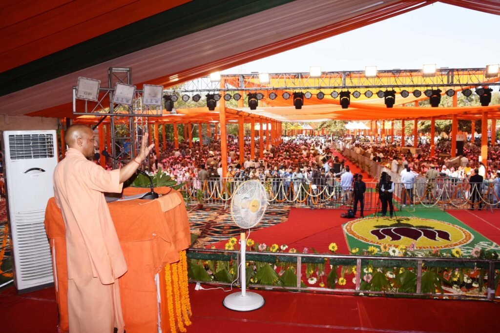 Jaunpur