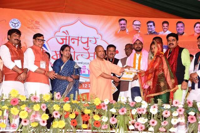 Jaunpur