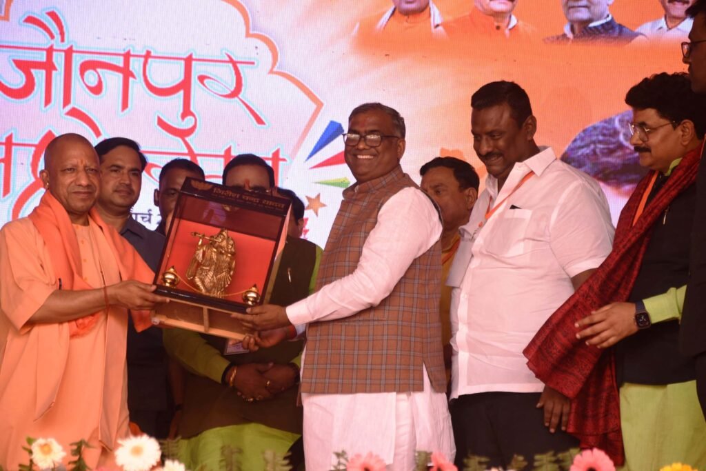 Jaunpur
