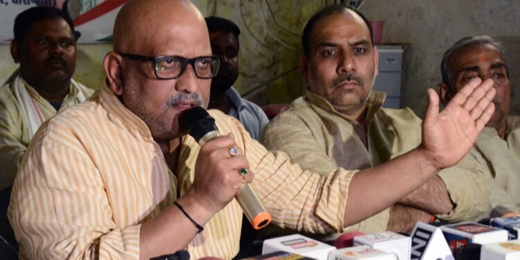 रंगभरी एकादशी