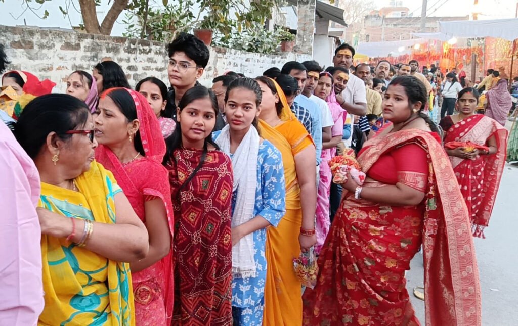 Chaitra Navratri