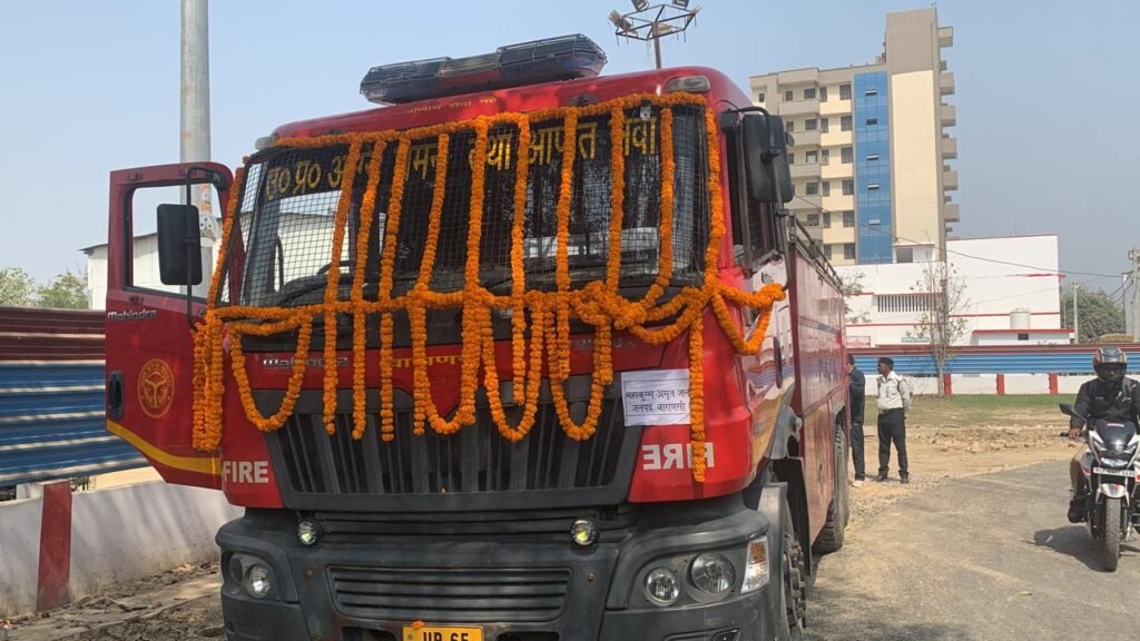 Varanasi