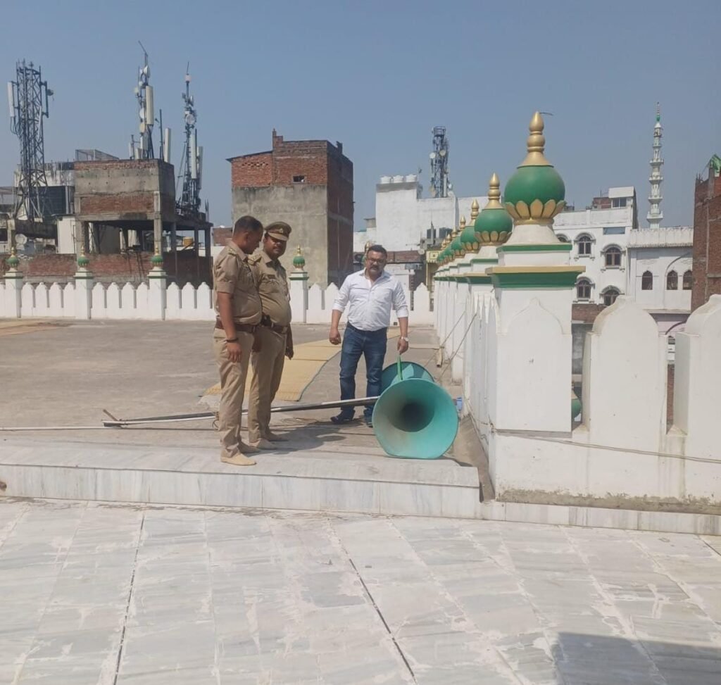 Varanasi
