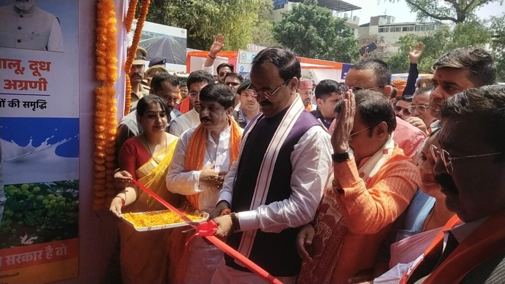 Varanasi